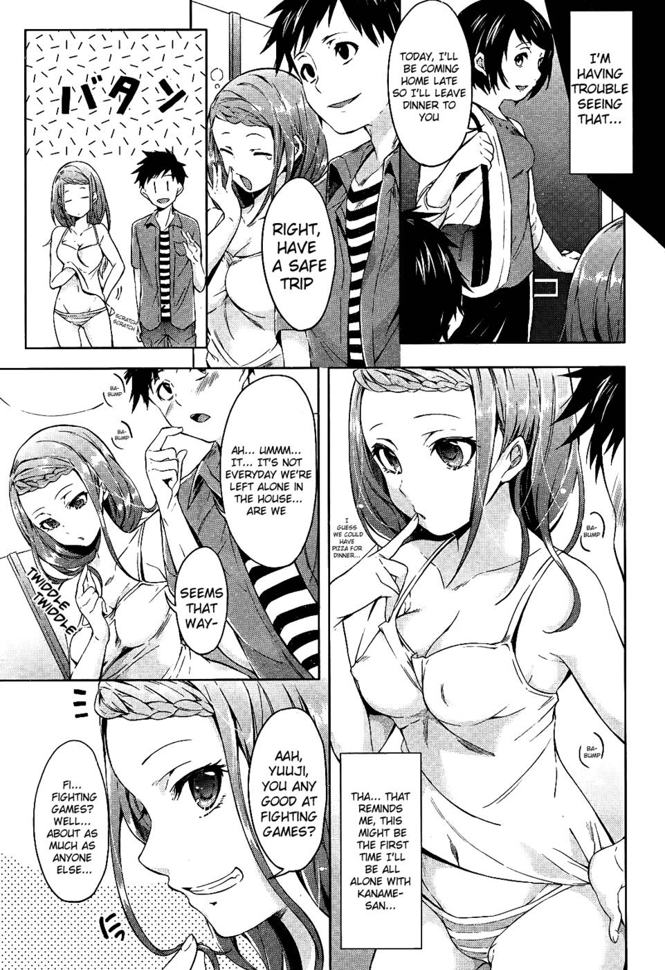 Hentai Manga Comic-Carnality Game-Read-3